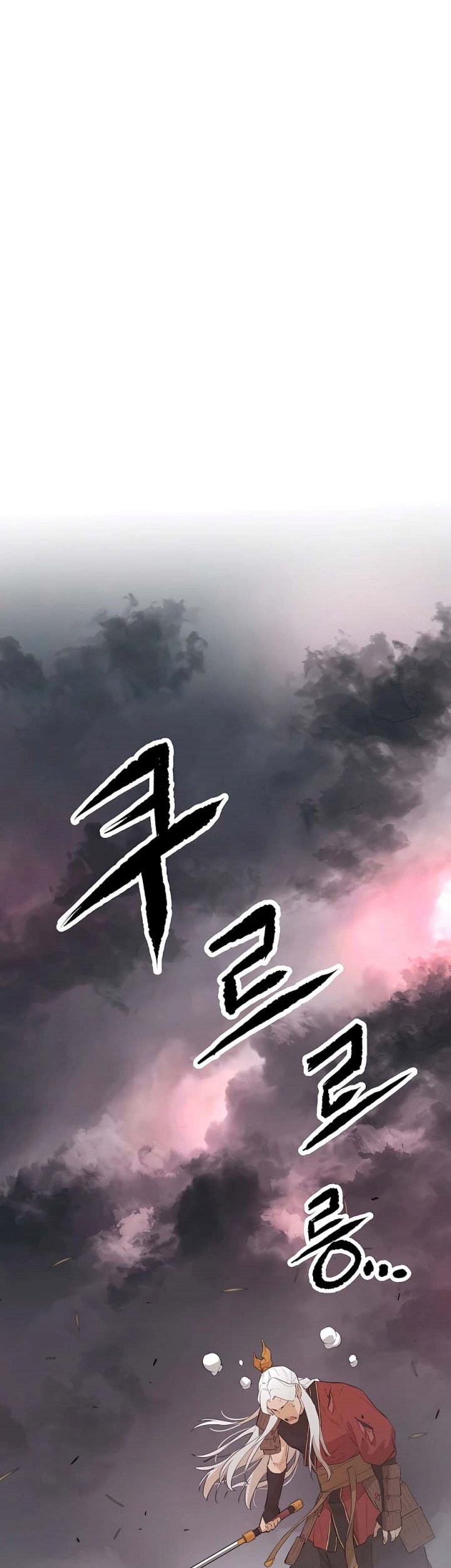Villain Unrivaled Chapter 77 Gambar 30