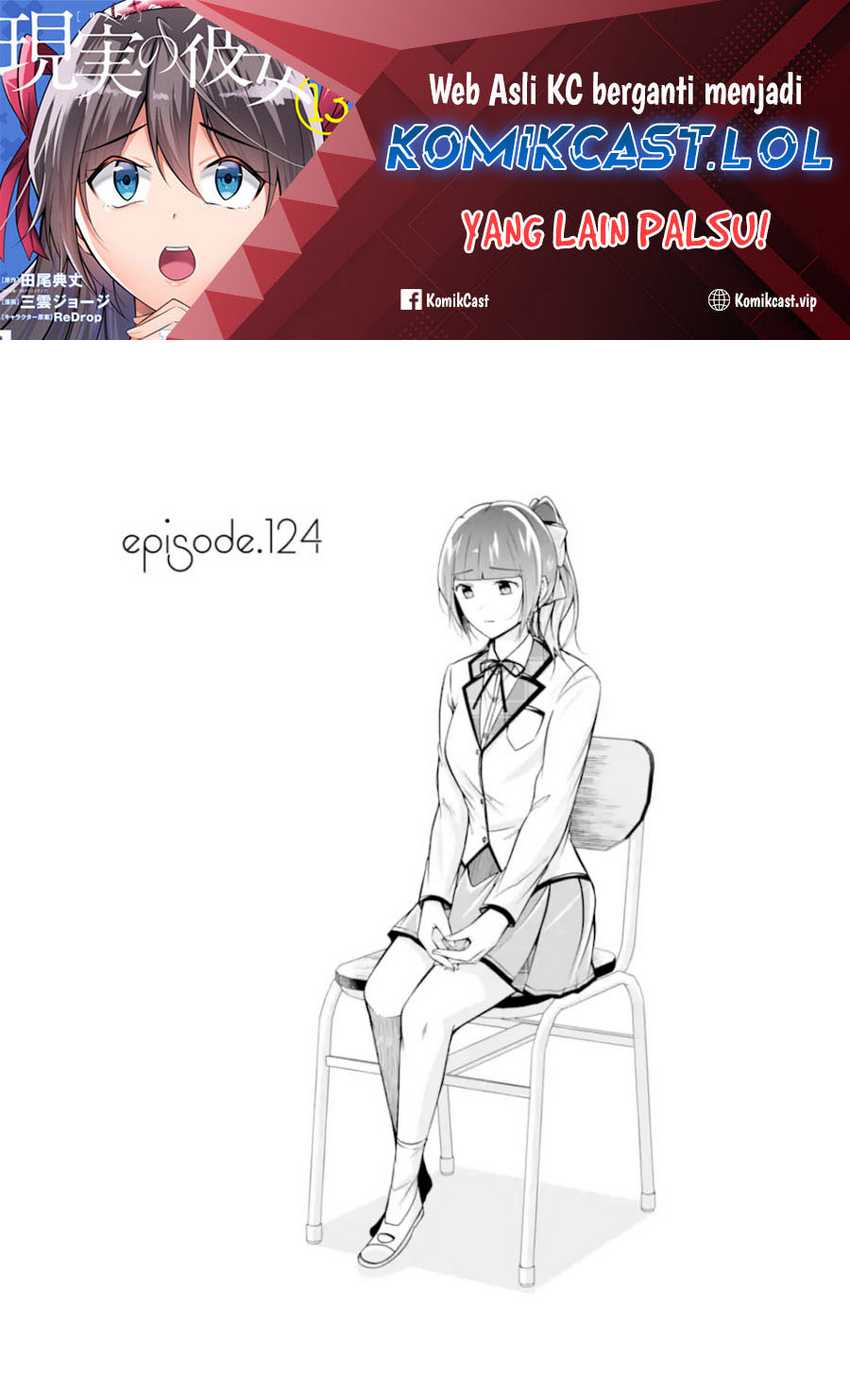 Baca  Chuuko demo Koi ga Shitai! Chapter 124 Gambar 2