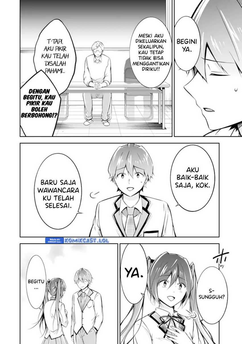 Chuuko demo Koi ga Shitai! Chapter 124 Gambar 7