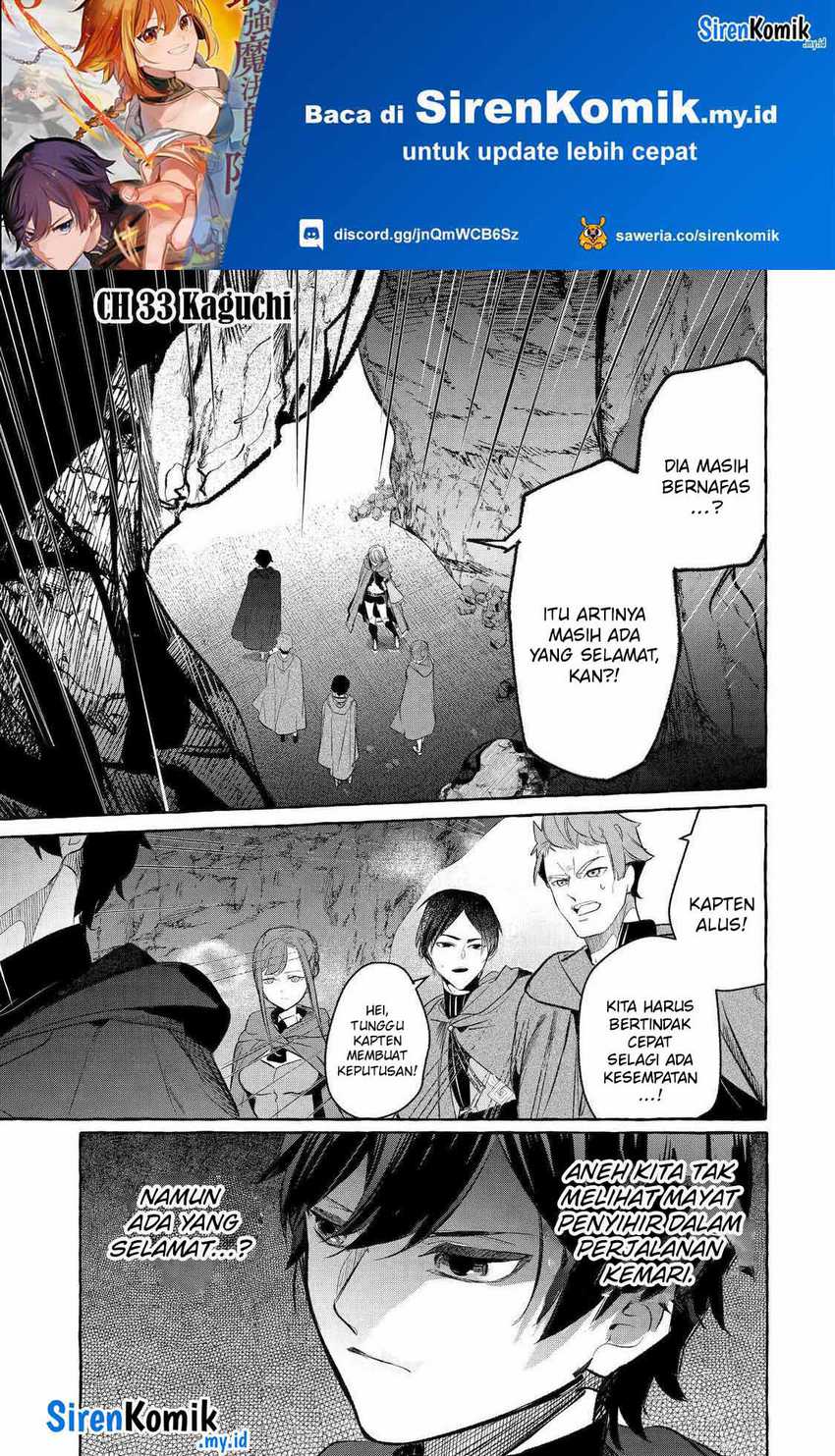 Baca Saikyou Mahoushi no Inton Keikaku: The Alternative Chapter 33 Gambar 2