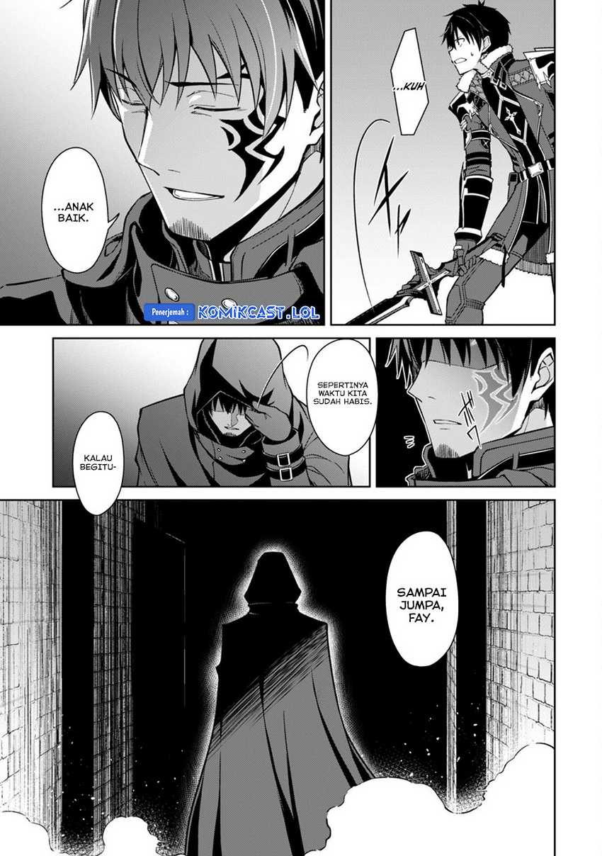 Berserk of Gluttony Chapter 58 Gambar 12