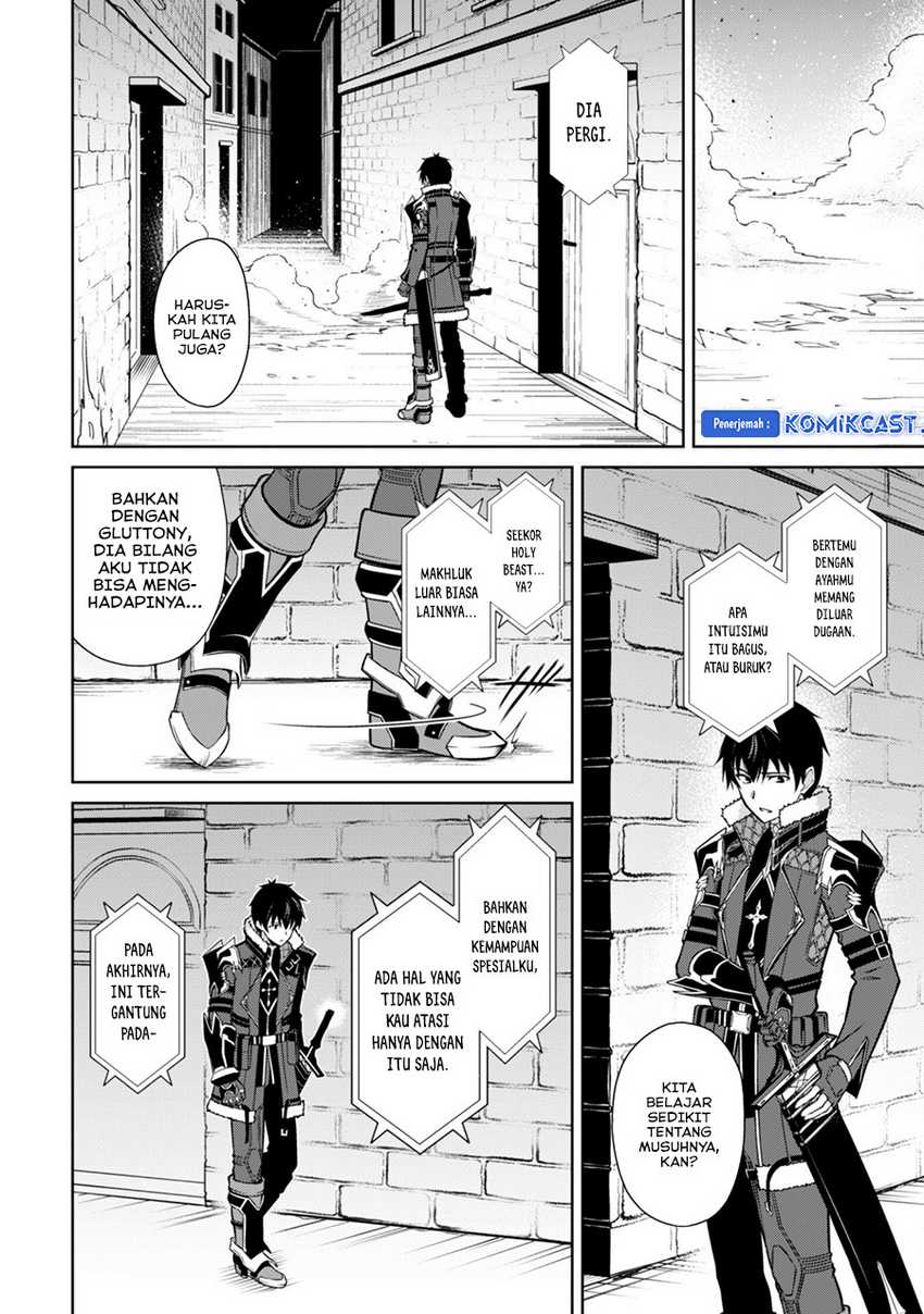 Berserk of Gluttony Chapter 58 Gambar 13