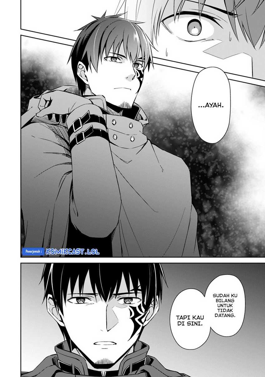 Berserk of Gluttony Chapter 58 Gambar 5