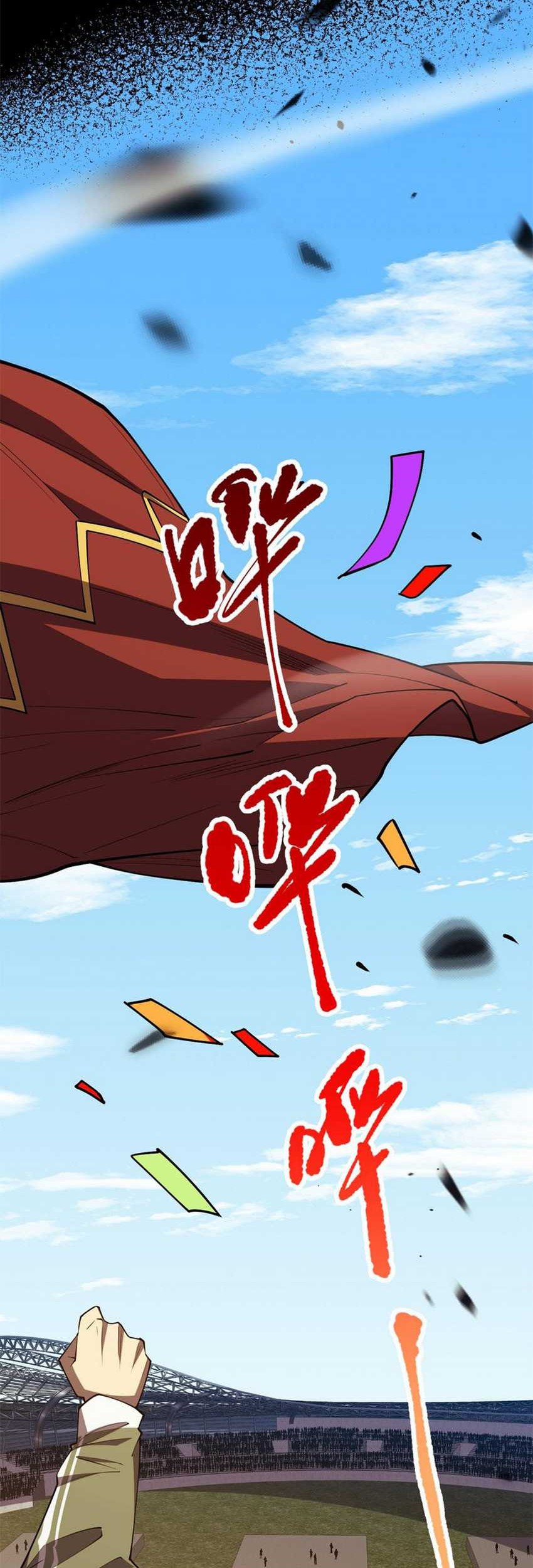 Disastrous Necromancer Chapter 72 Gambar 39