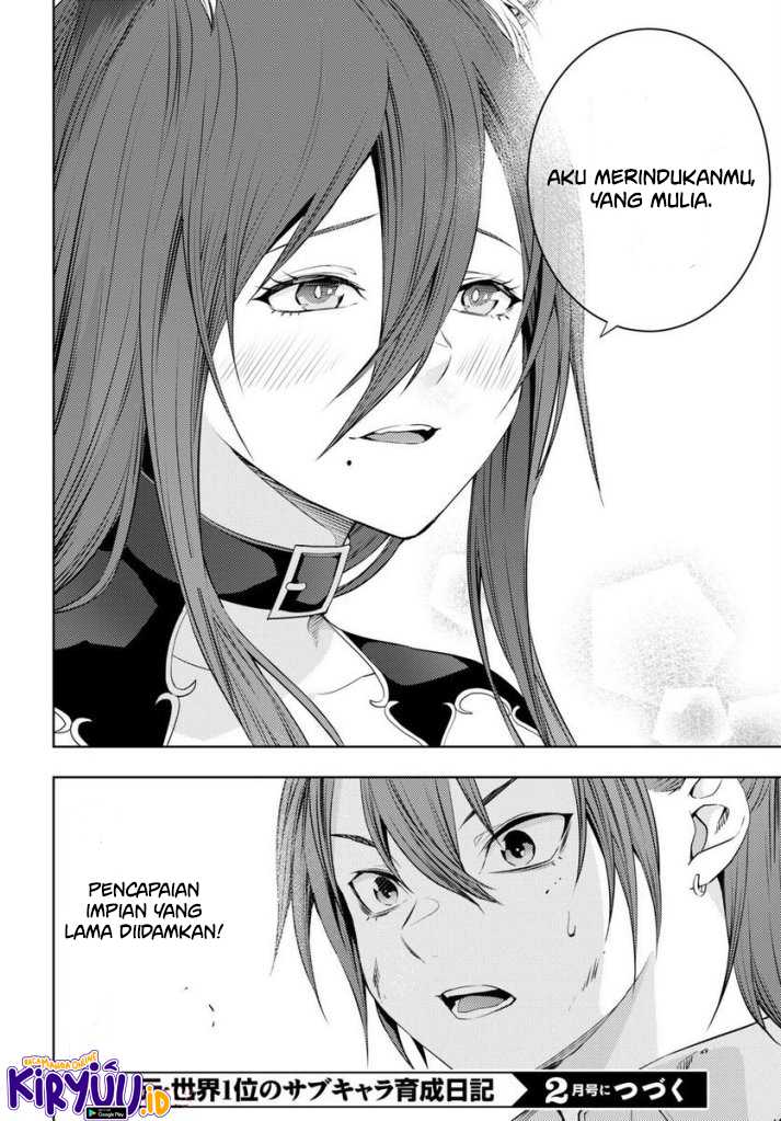 Moto Sekai Ichi’i Subchara Ikusei Nikki: Hai Player Isekai wo Kouryakuchuu! Chapter 46 Gambar 21