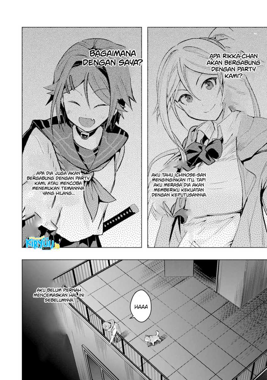 The World is Full of Monsters Now, Therefor I Want to Live as I Wish Chapter 26 Gambar 29