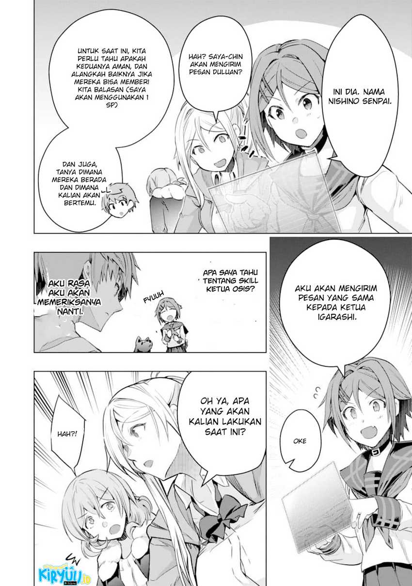 The World is Full of Monsters Now, Therefor I Want to Live as I Wish Chapter 26 Gambar 47