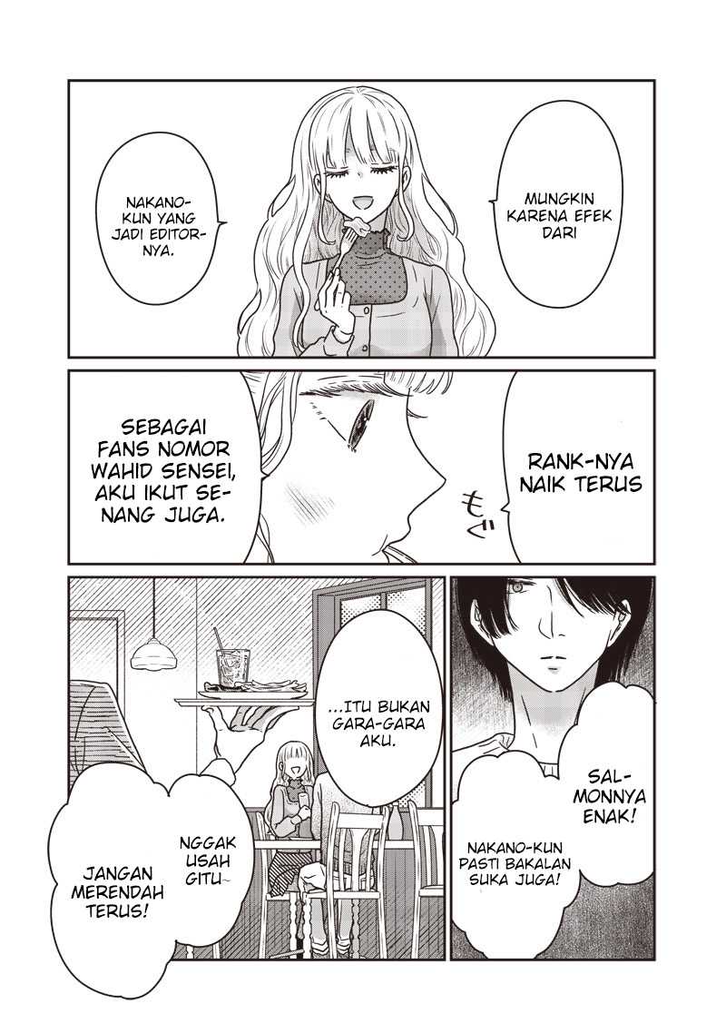 Yupita no Koibito Chapter 17 Gambar 13