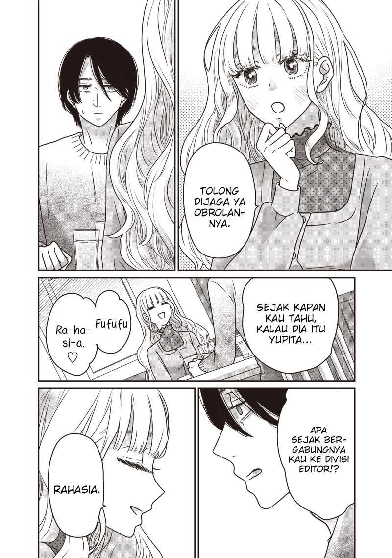 Yupita no Koibito Chapter 17 Gambar 21