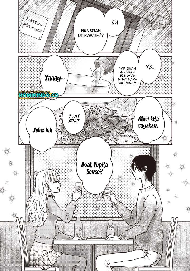 Yupita no Koibito Chapter 17 Gambar 6