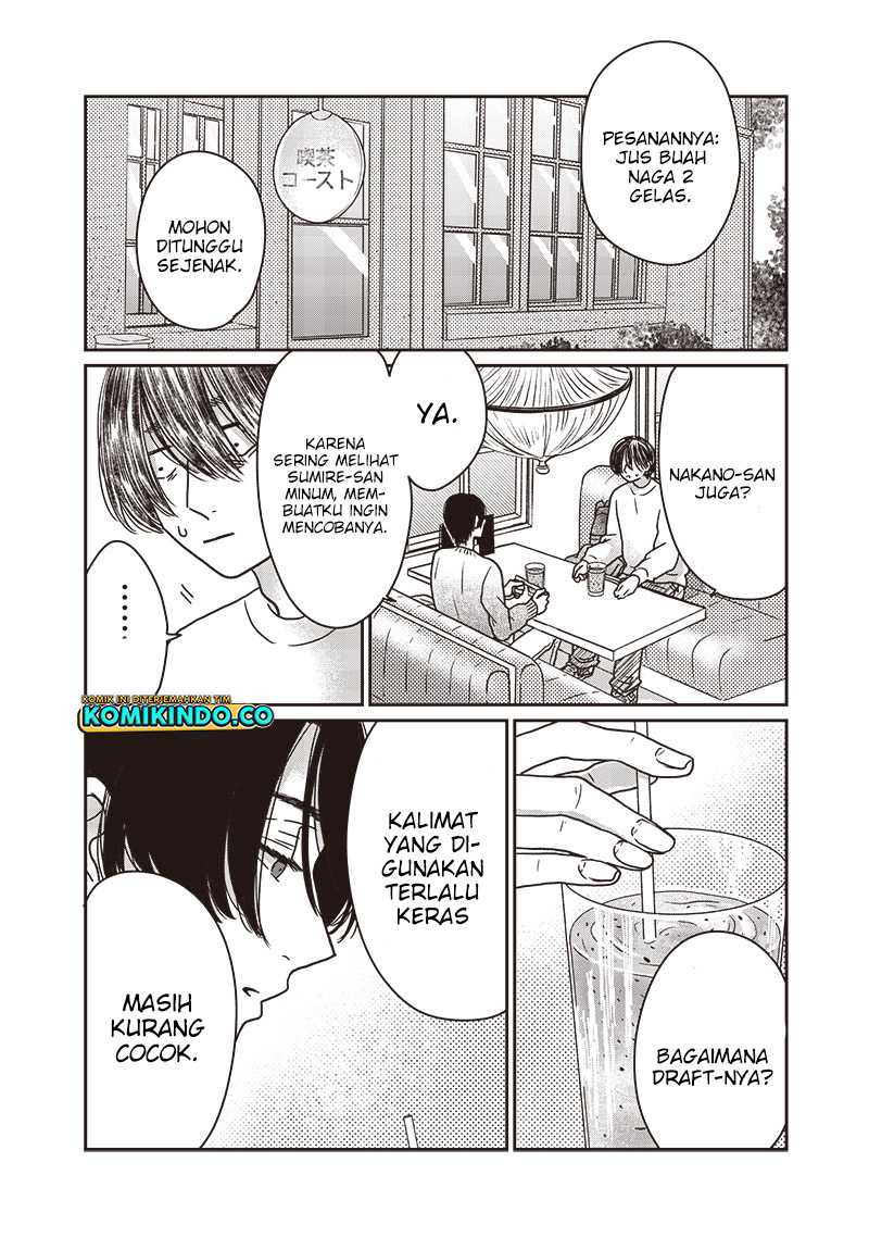 Yupita no Koibito Chapter 16 Gambar 11