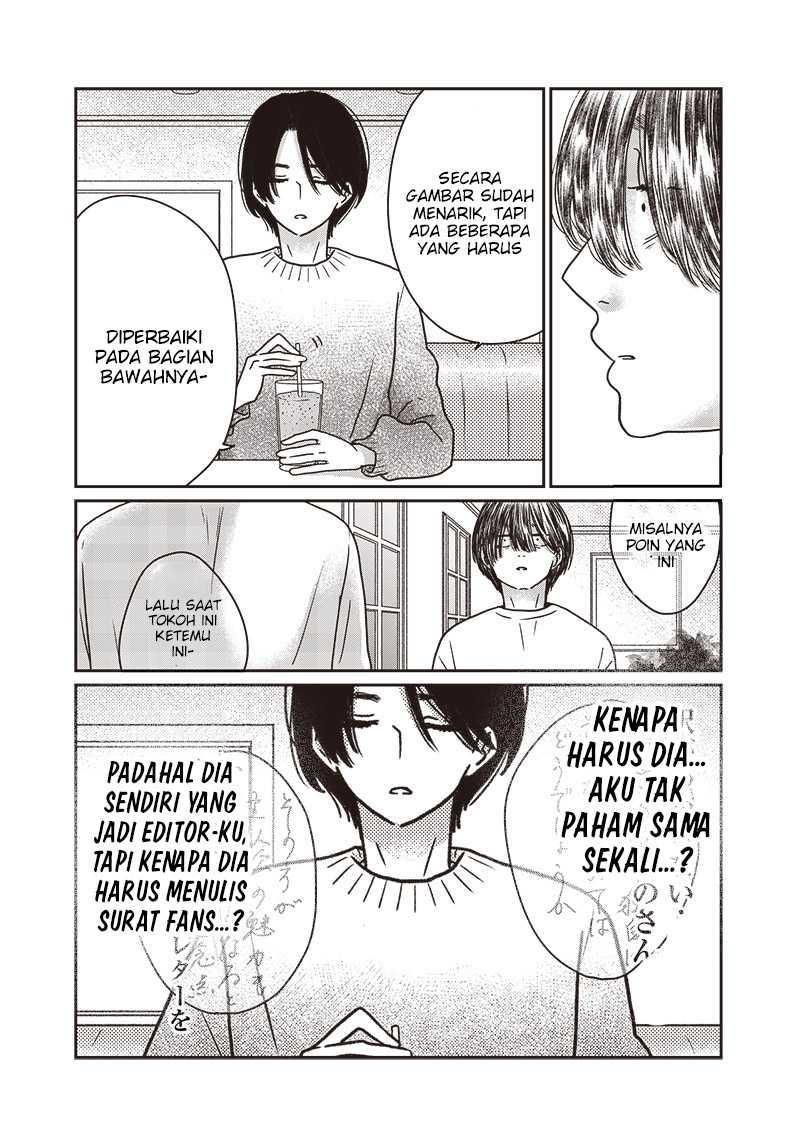Yupita no Koibito Chapter 16 Gambar 12