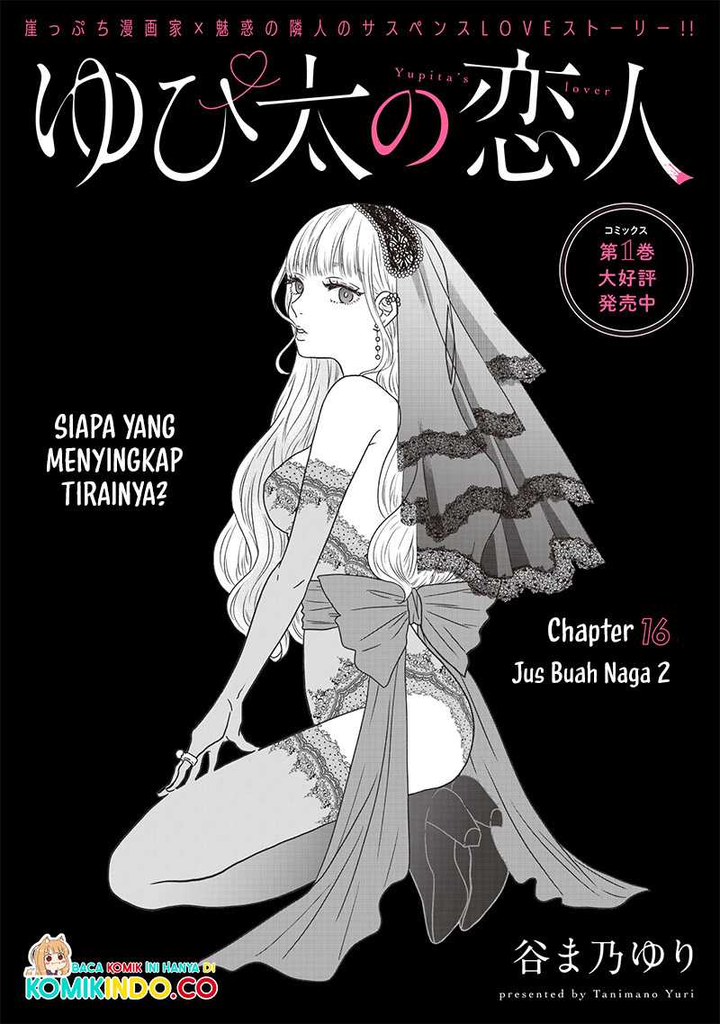 Yupita no Koibito Chapter 16 Gambar 5