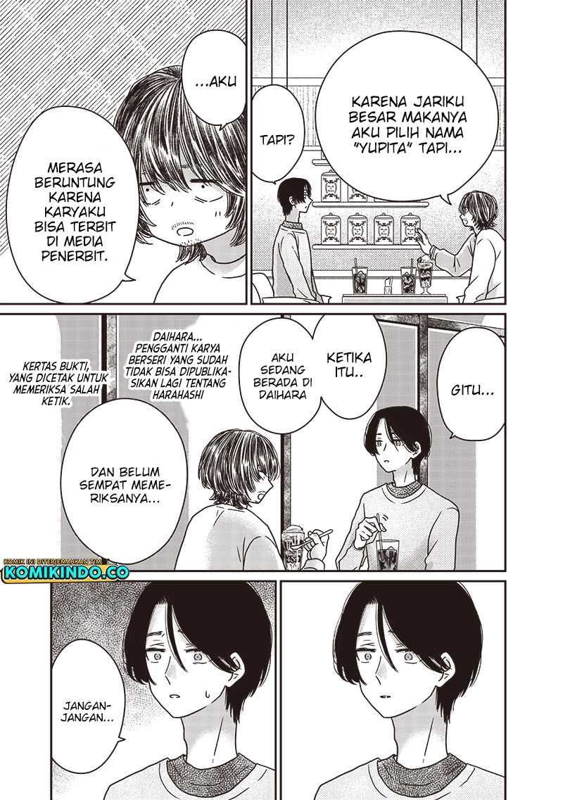 Yupita no Koibito Chapter 15.5 Gambar 3