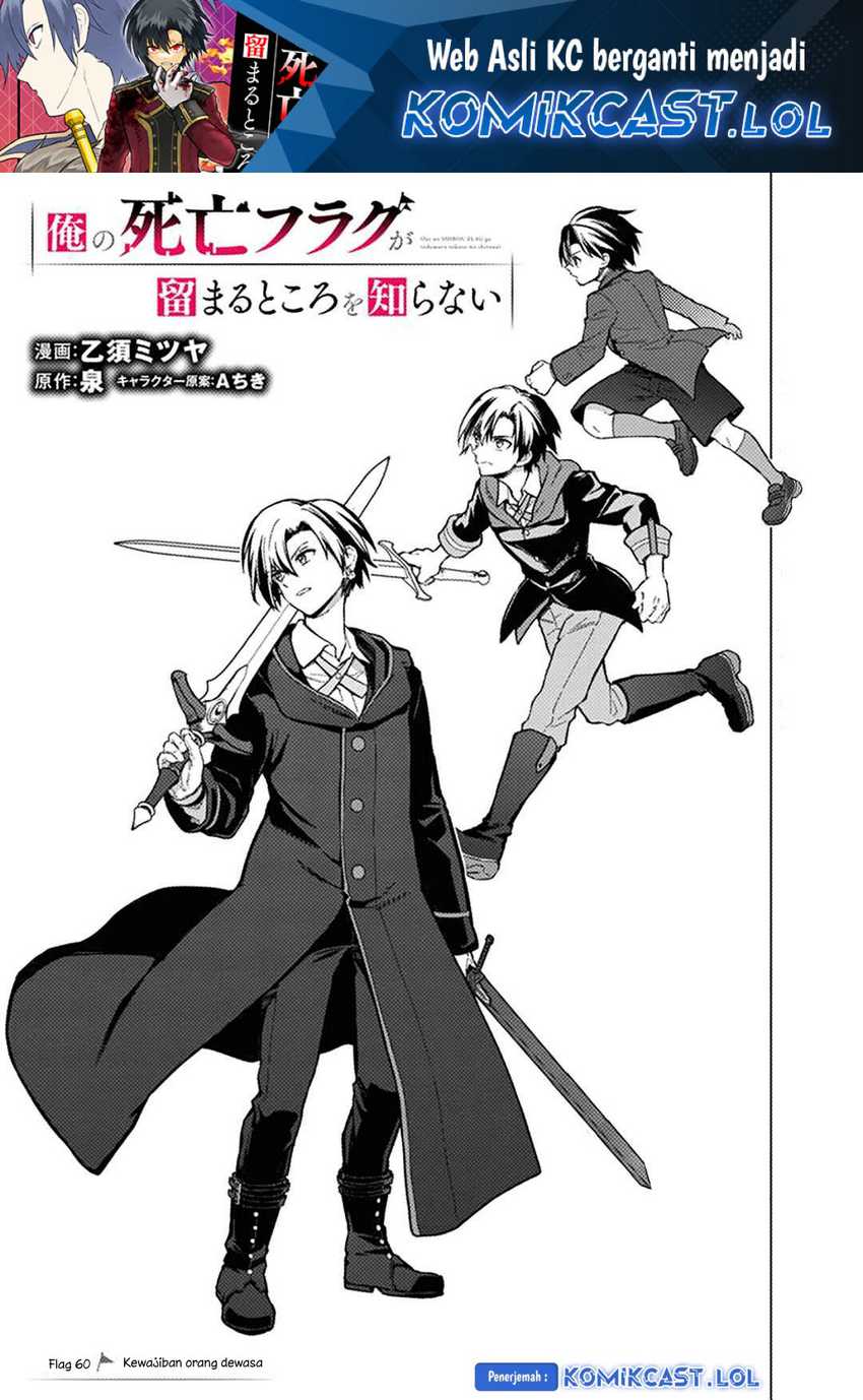 Baca  My Death Flags Show No Sign of Ending Chapter 60 Gambar 2