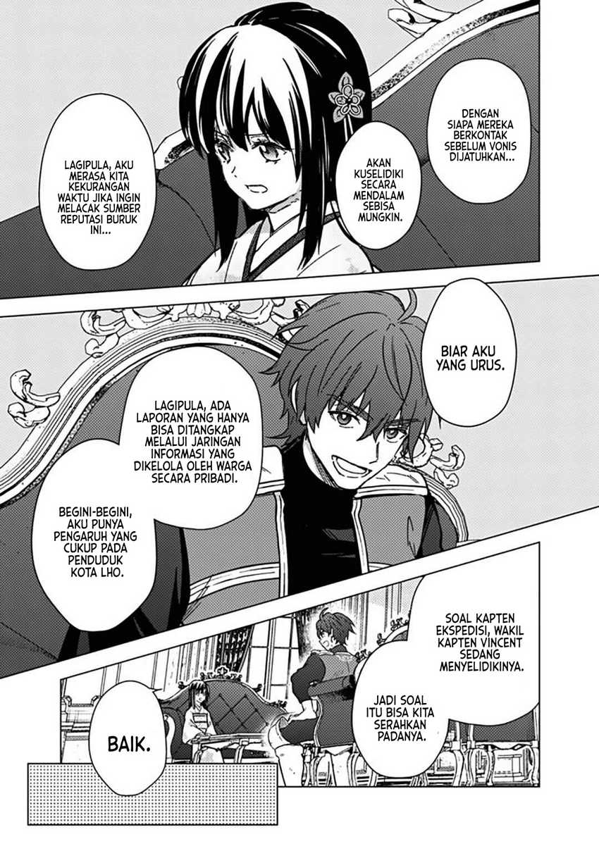 My Death Flags Show No Sign of Ending Chapter 60 Gambar 8