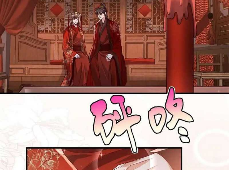 The Son Of The First Emperor Kills Enemies And Becomes A God Chapter 54 Gambar 22