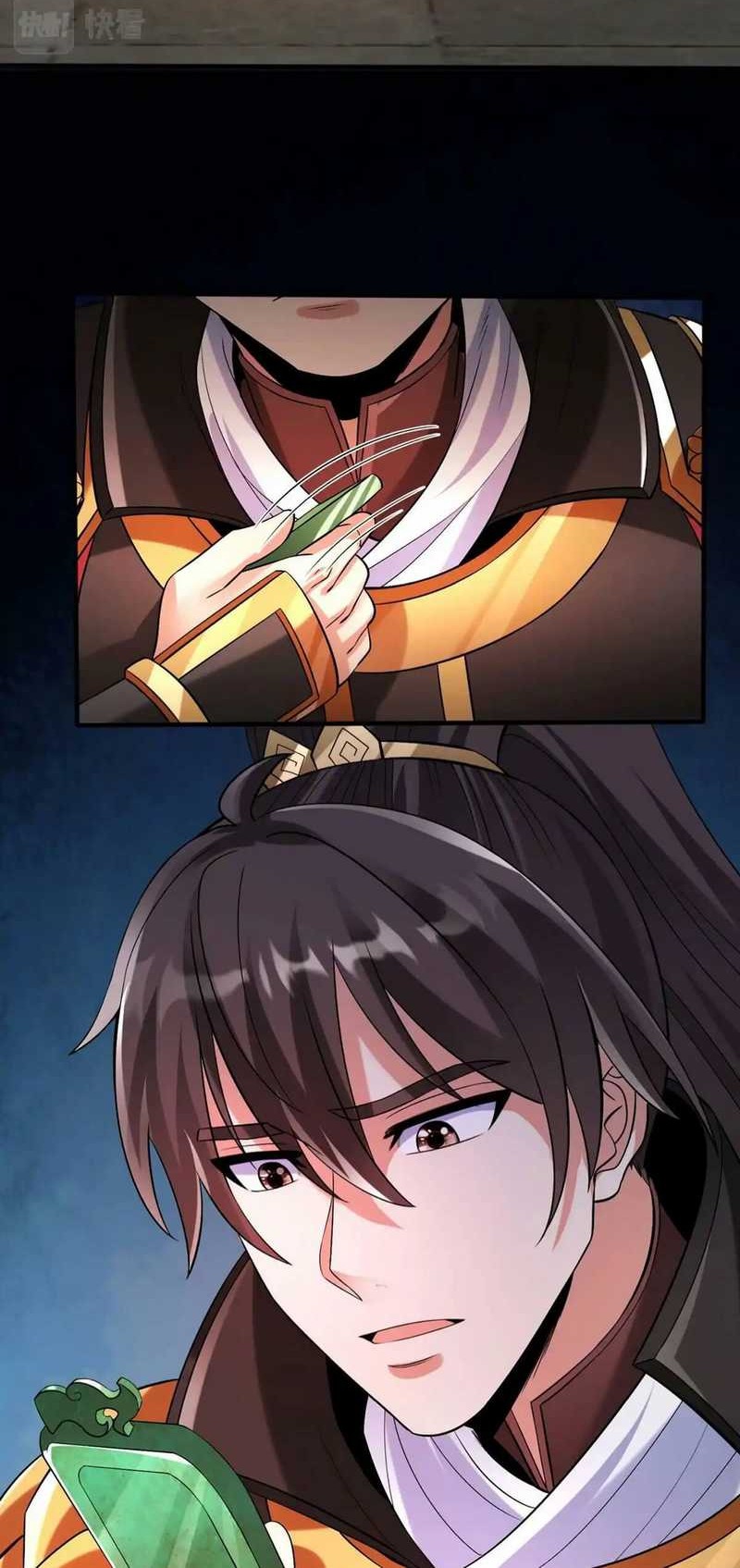 The Son Of The First Emperor Kills Enemies And Becomes A God Chapter 51 Gambar 27