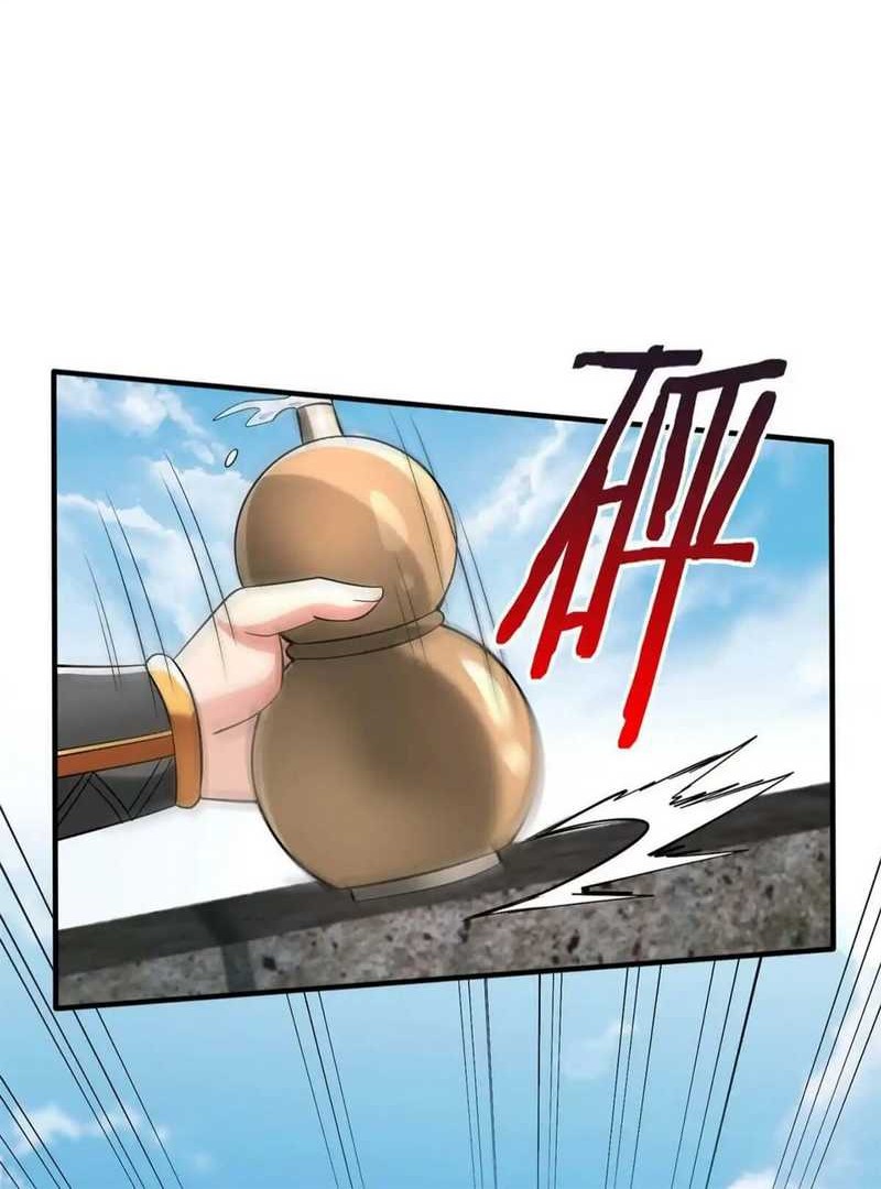 The Son Of The First Emperor Kills Enemies And Becomes A God Chapter 51 Gambar 9