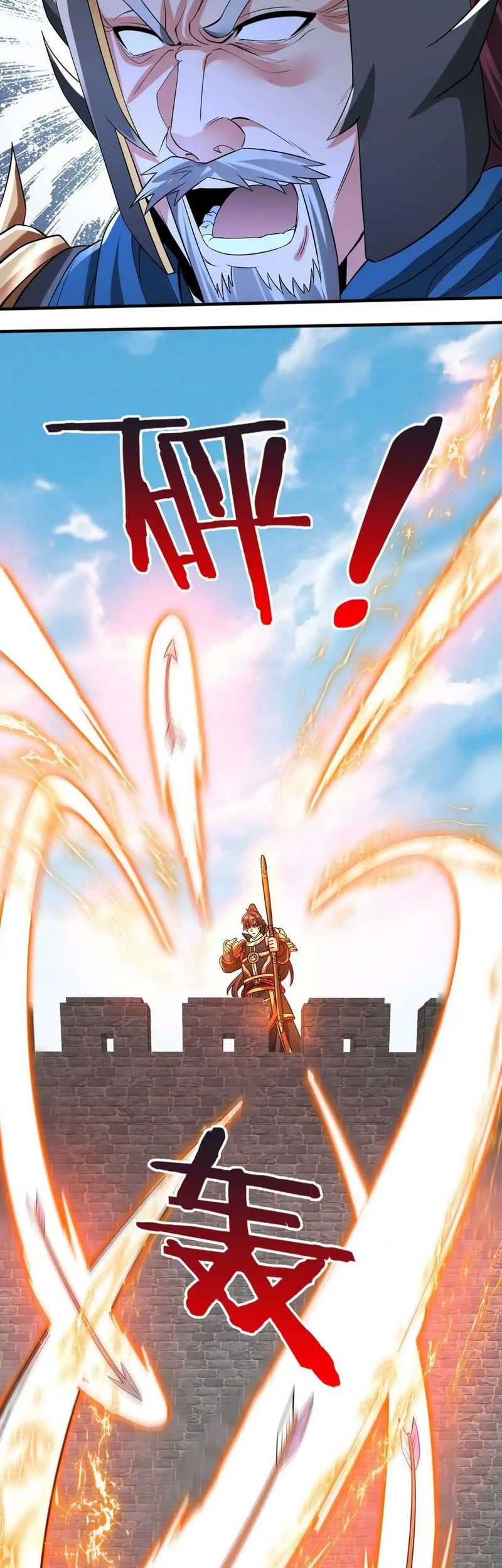 The Son Of The First Emperor Kills Enemies And Becomes A God Chapter 45 Gambar 30