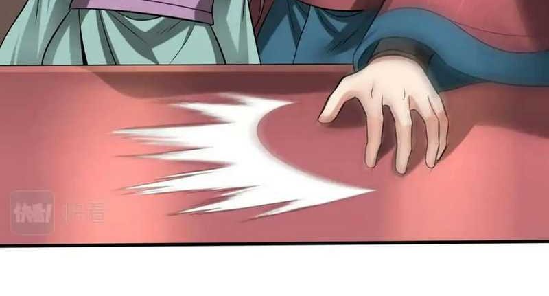The Son Of The First Emperor Kills Enemies And Becomes A God Chapter 45 Gambar 47