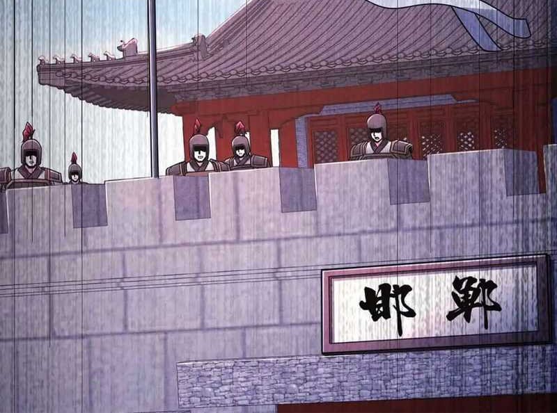 The Son Of The First Emperor Kills Enemies And Becomes A God Chapter 44 Gambar 34
