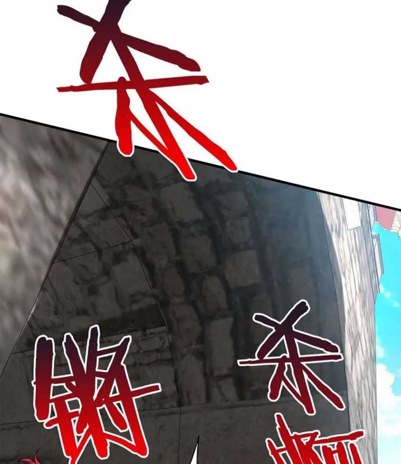 The Son Of The First Emperor Kills Enemies And Becomes A God Chapter 41 Gambar 10