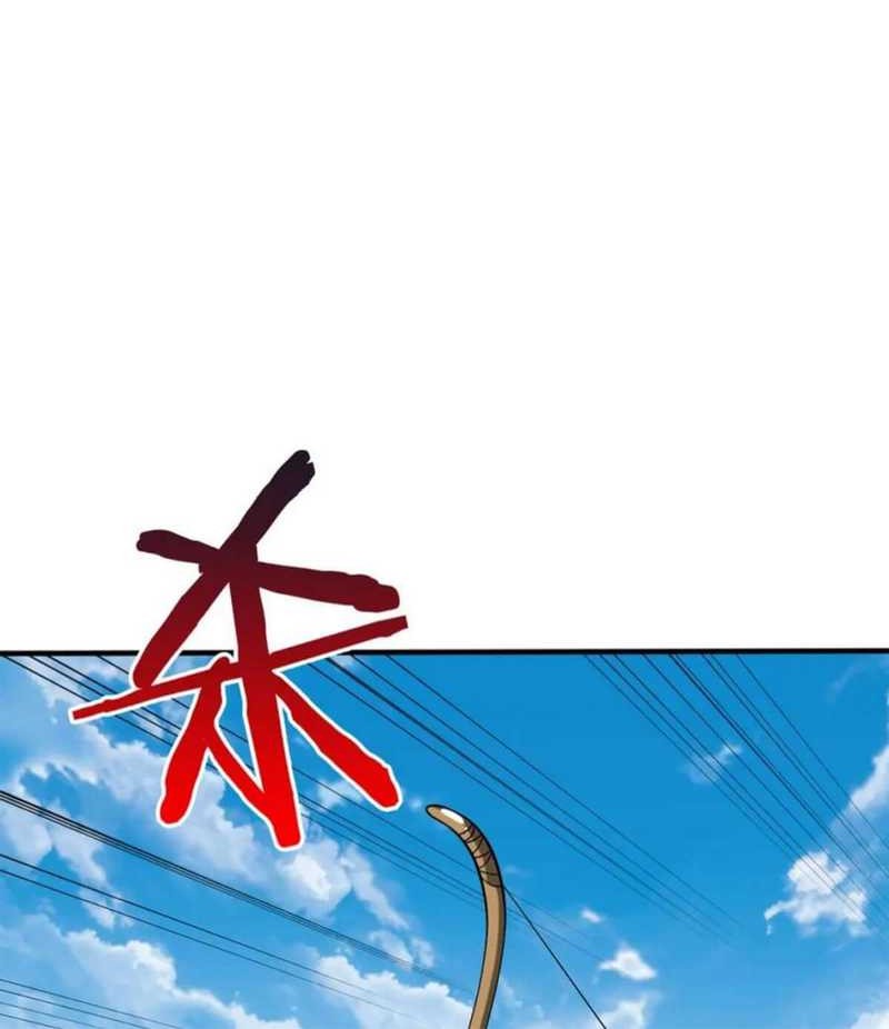 The Son Of The First Emperor Kills Enemies And Becomes A God Chapter 41 Gambar 22