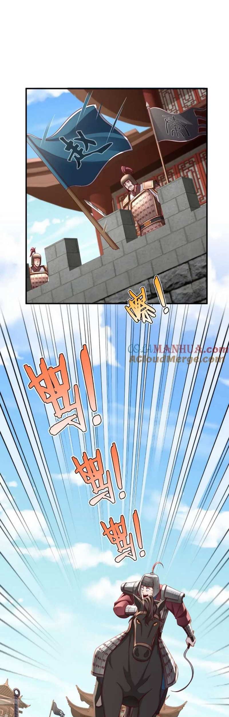 The Son Of The First Emperor Kills Enemies And Becomes A God Chapter 39 Gambar 24