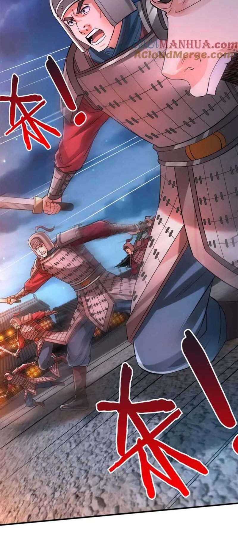 The Son Of The First Emperor Kills Enemies And Becomes A God Chapter 38 Gambar 46