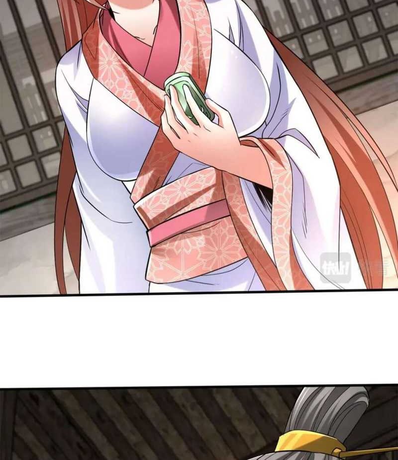 The Son Of The First Emperor Kills Enemies And Becomes A God Chapter 38 Gambar 16