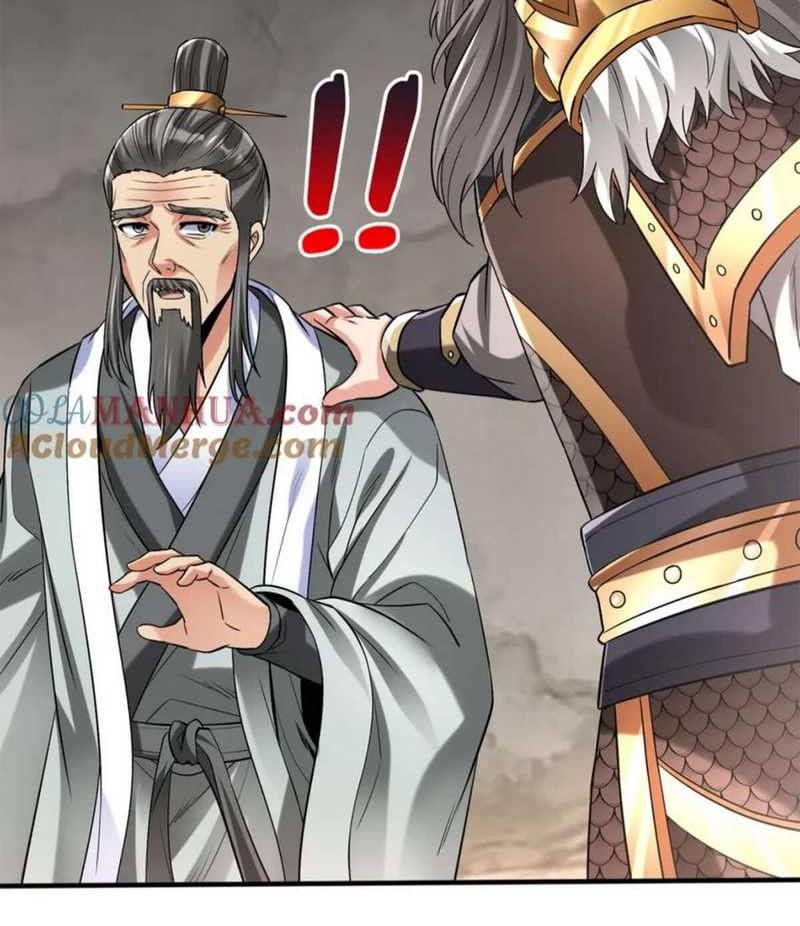 The Son Of The First Emperor Kills Enemies And Becomes A God Chapter 38 Gambar 19