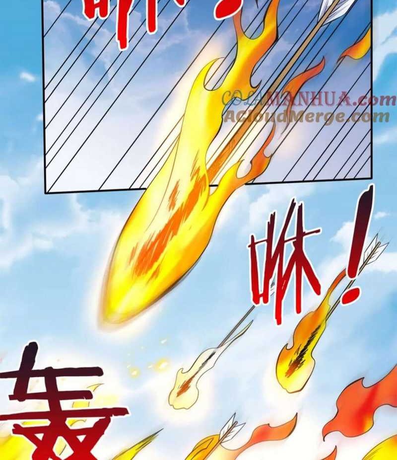 The Son Of The First Emperor Kills Enemies And Becomes A God Chapter 34 Gambar 22