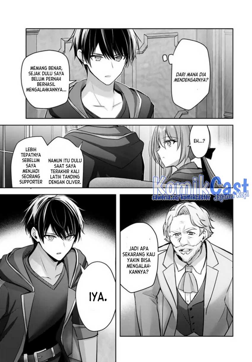 Yuusha Party wo Oida Sareta Kiyou Binbou Chapter 33 Gambar 14