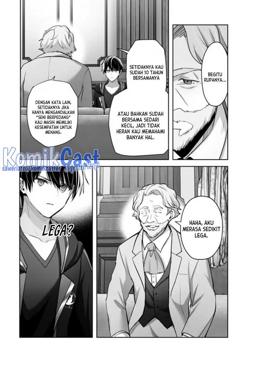 Yuusha Party wo Oida Sareta Kiyou Binbou Chapter 33 Gambar 17