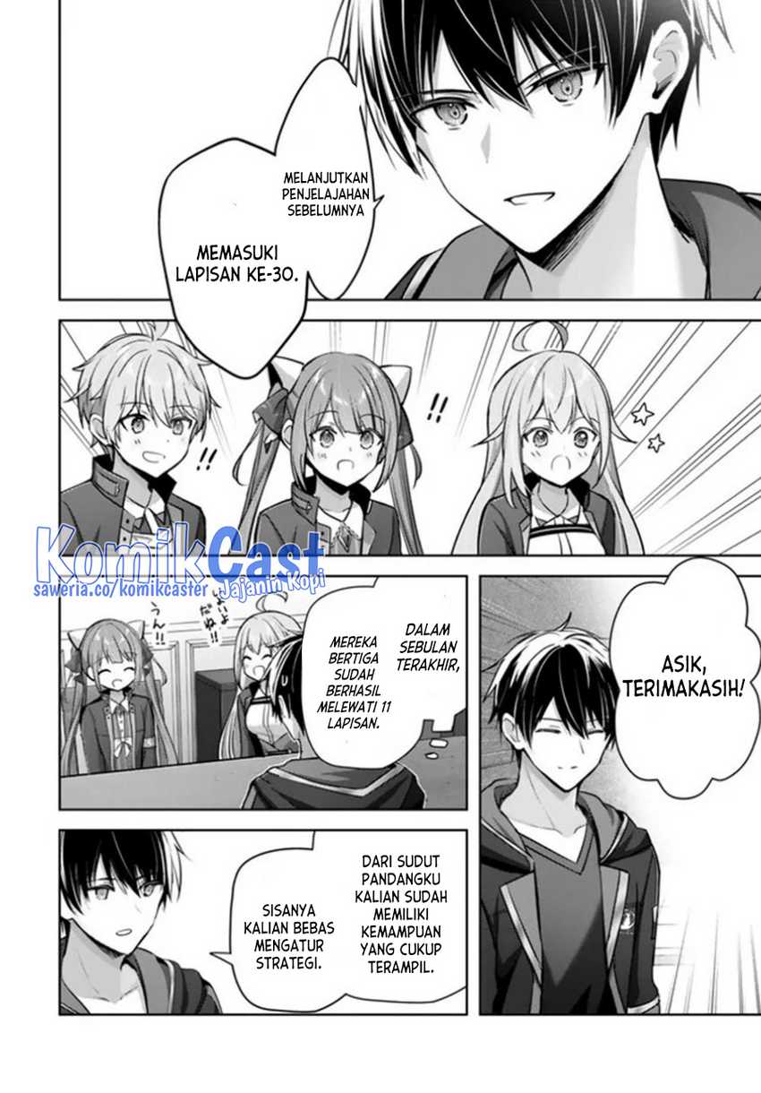 Yuusha Party wo Oida Sareta Kiyou Binbou Chapter 33 Gambar 21