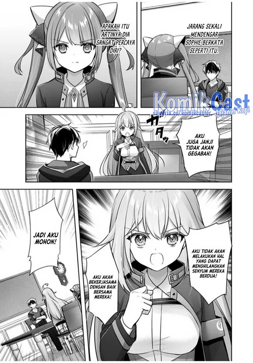 Yuusha Party wo Oida Sareta Kiyou Binbou Chapter 33 Gambar 26