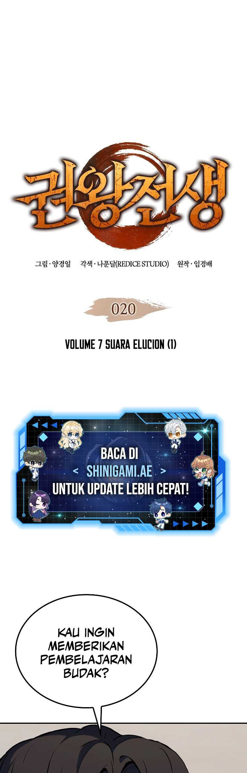 Baca  The Indomitable Martial King Chapter 20 Gambar 2