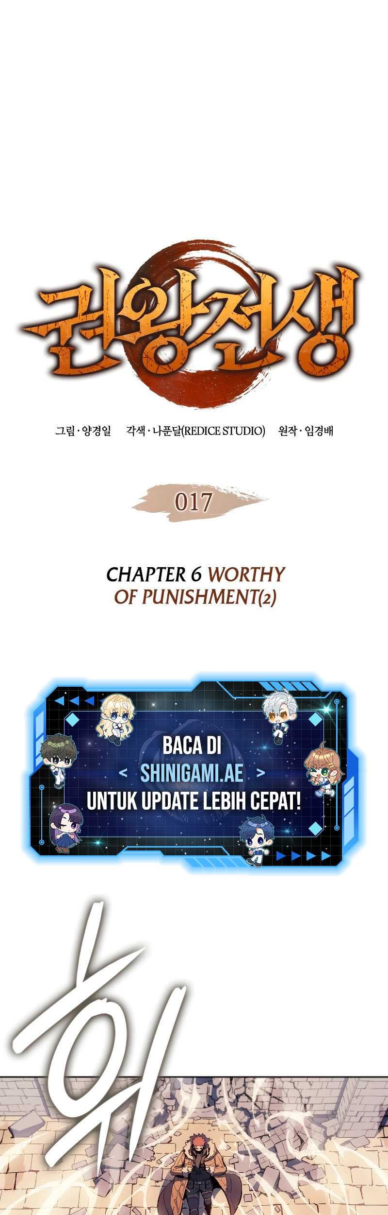 Baca The Indomitable Martial King Chapter 17 Gambar 2