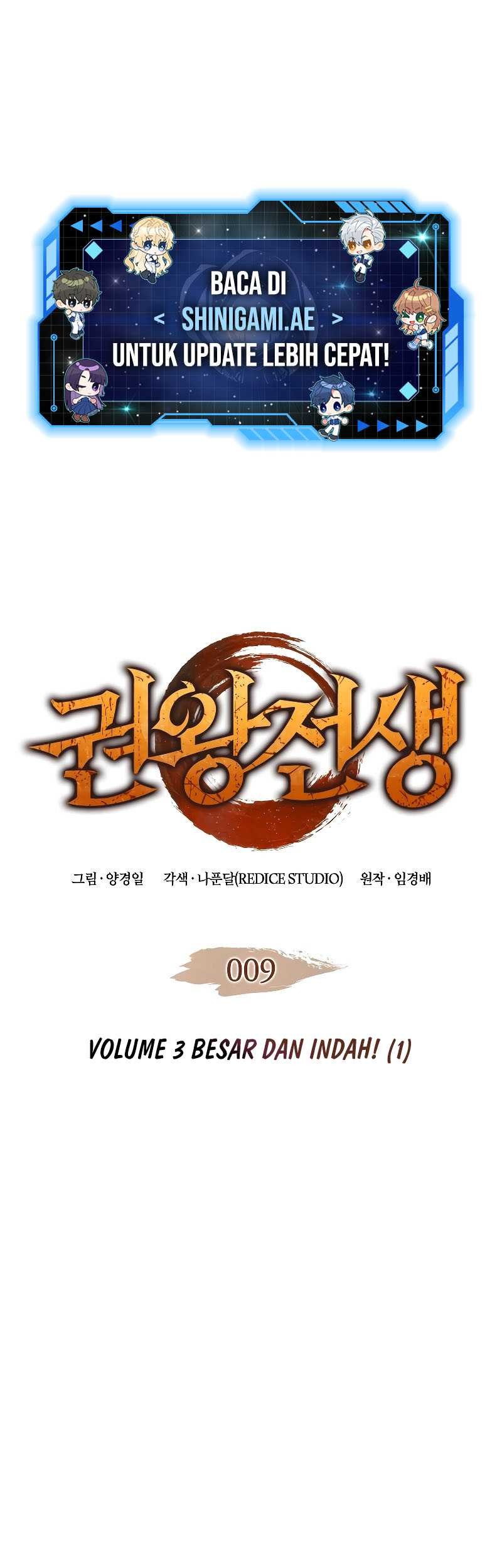 Baca  The Indomitable Martial King Chapter 09 Gambar 2