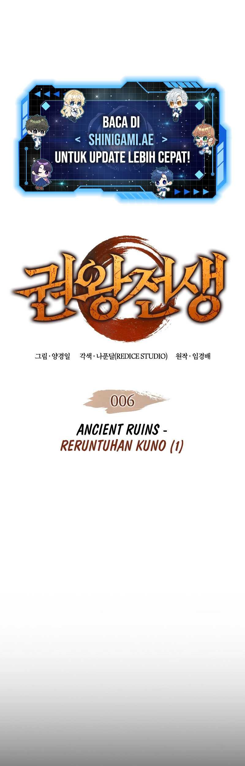 Baca  The Indomitable Martial King Chapter 06 Gambar 2
