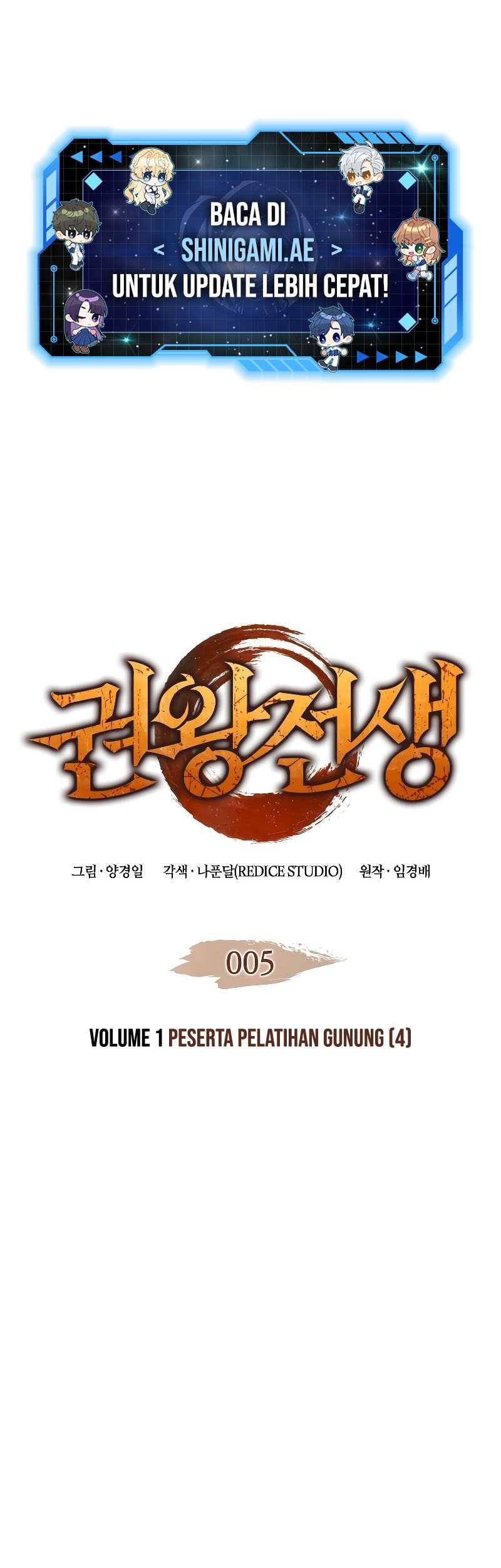 Baca  The Indomitable Martial King Chapter 05 Gambar 2