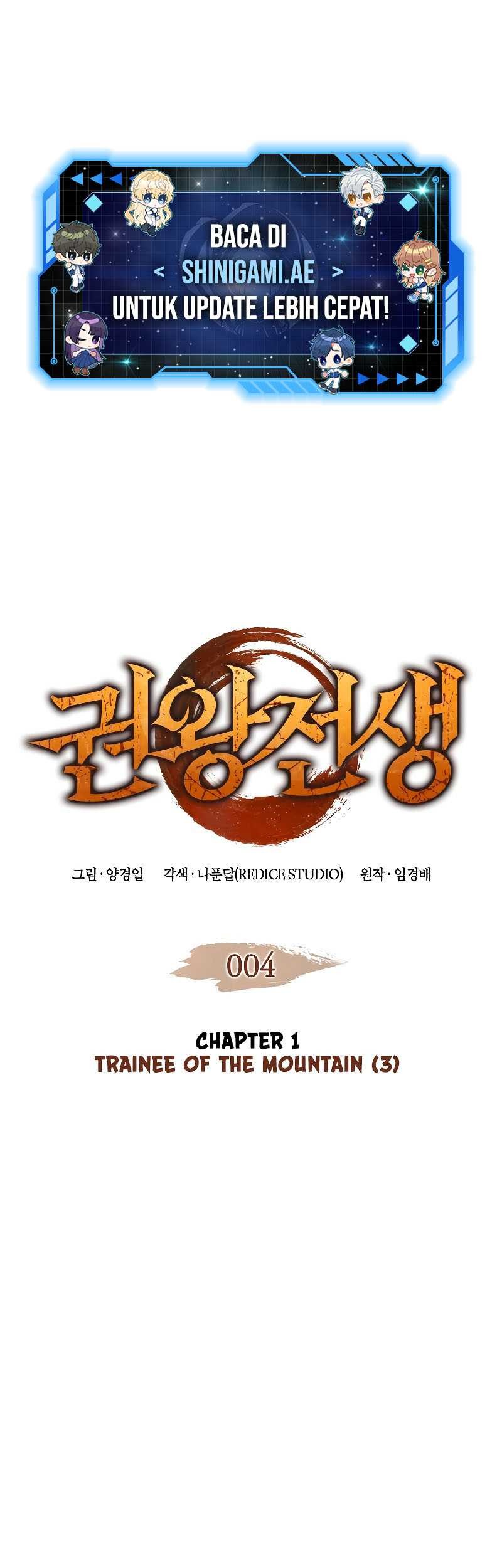 Baca  The Indomitable Martial King Chapter 04 Gambar 2