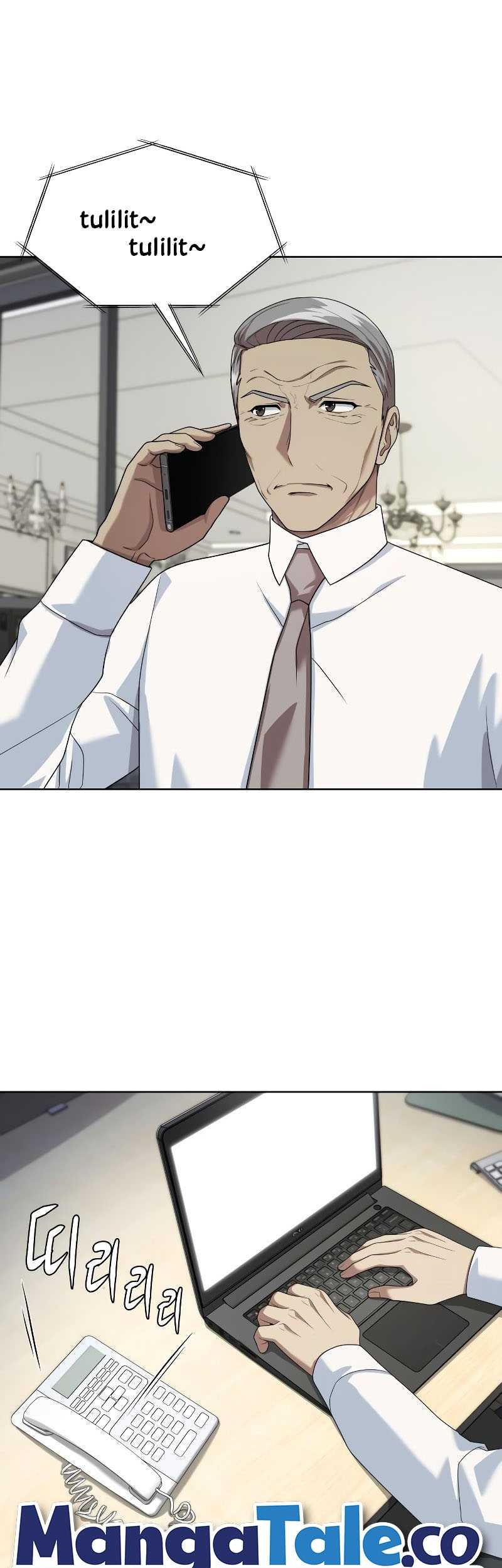 Becoming a Legendary Ace Employee Chapter 31 Gambar 8