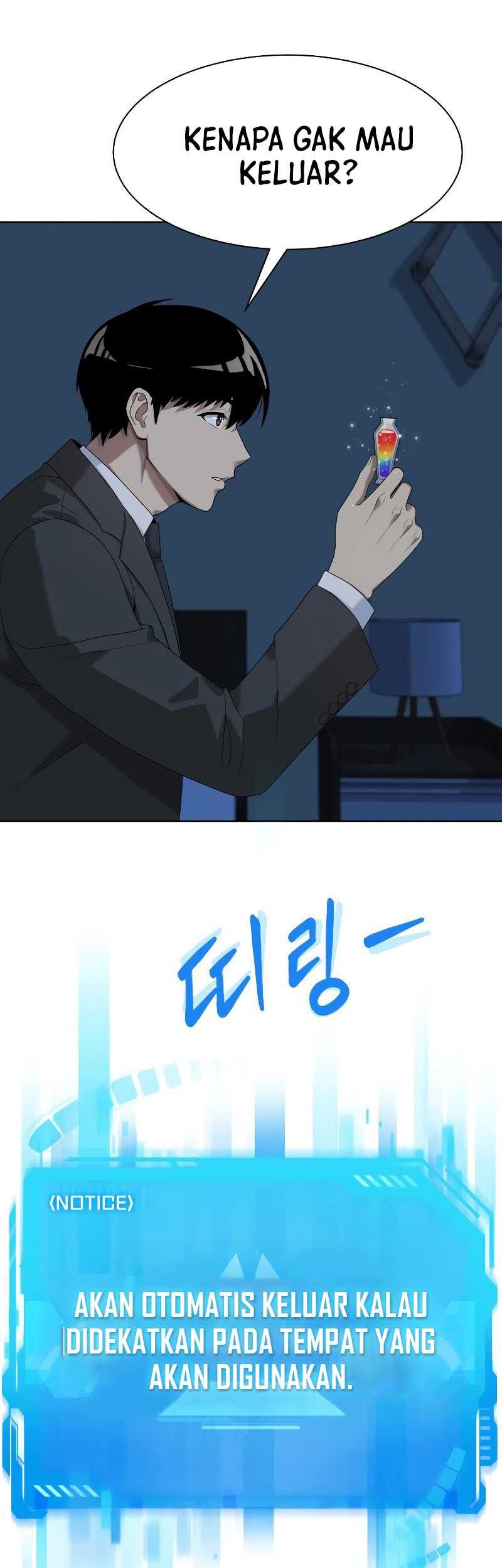 Becoming a Legendary Ace Employee Chapter 26 Gambar 47