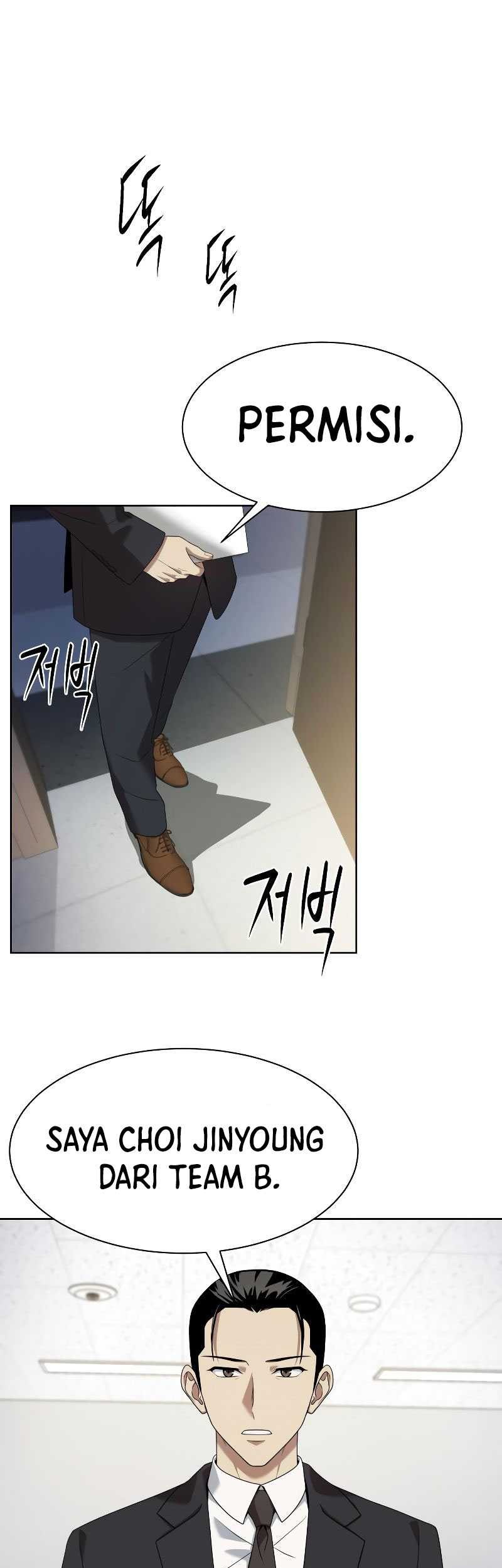 Becoming a Legendary Ace Employee Chapter 18 Gambar 15