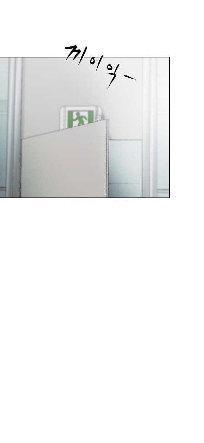 Becoming a Legendary Ace Employee Chapter 05 Gambar 29