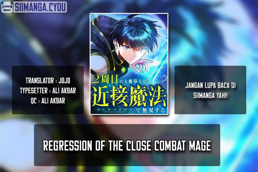 Baca Komik Regression of the Close Combat Mage Chapter 03 Gambar 1
