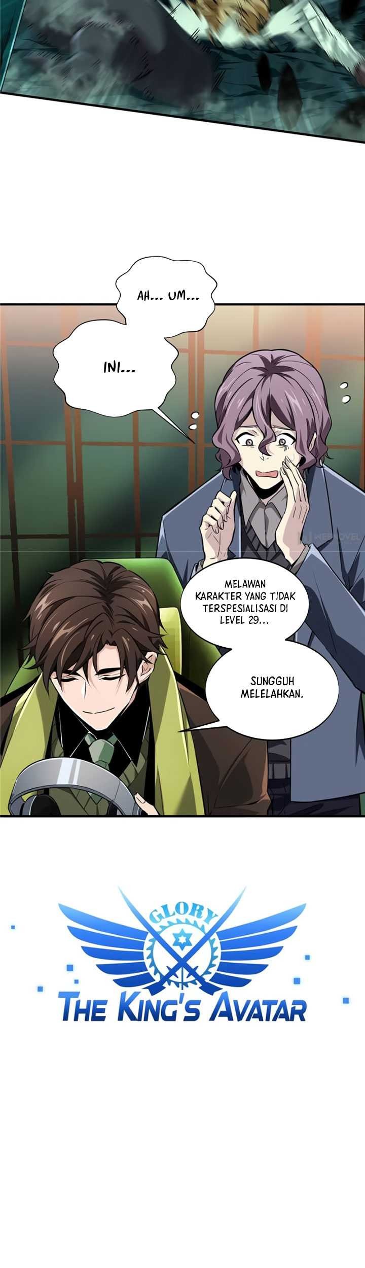 The King’s Avatar Chapter 59 Gambar 12