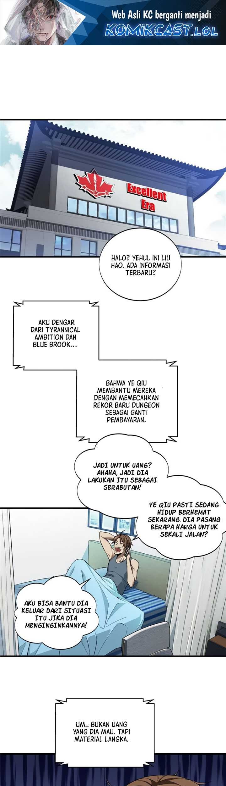Baca The King’s Avatar Chapter 51 Gambar 2